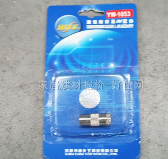 ��늾��|��� �о��ҕӢ��F�^�DTV�����^YW-1053