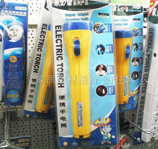 ���Ͳ �ұ؂�ϵ��JB-A3 1̖3��