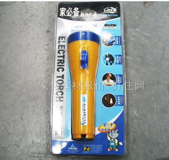 ���Ͳ �ұ؂�ϵ��JB-A2 1̖2��