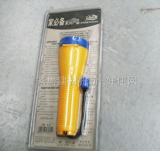 �ұ؂����Ͳ �ұ؂�ϵ��JB-A2 1̖2��