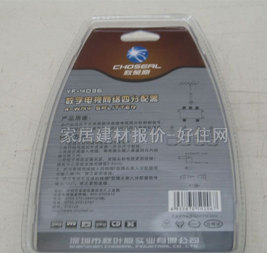 ���~ԭ��늾��|��� �����ҕ�W�j������YF-4036 4����