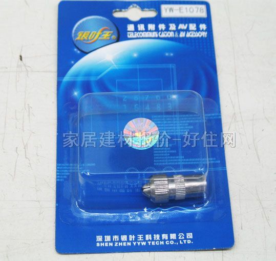 ��늾��|��� �о��ҕ�D���^YW-E1078