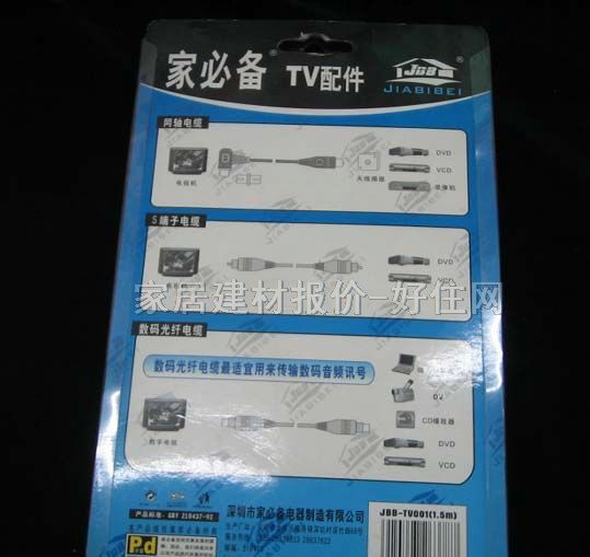 �ұ؂䎧���^����B�Ӿ� �о��ҕҕ�l��| 1.5�� �о��ҕF���^