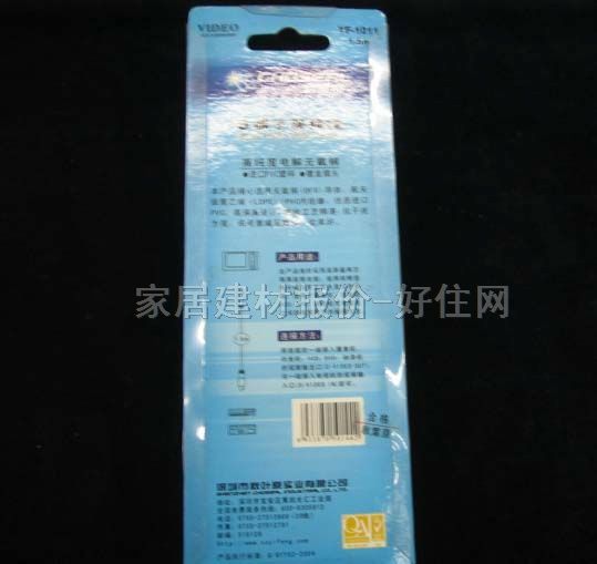 ���~ԭ�����^����B�Ӿ� ҕ�l�B�Ӿ�YF-1011 1.5�� S����