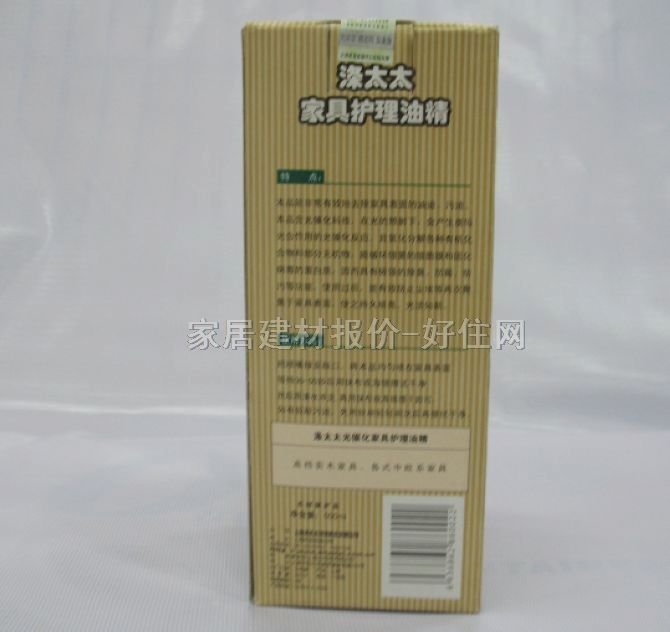 ��̫̫�ҾӒ����o����Ʒ �Ҿ��o���;� 500ML