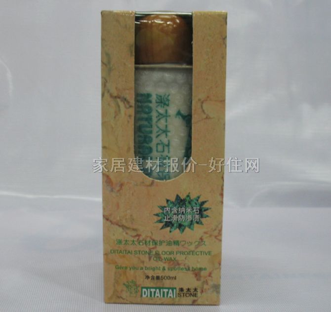 �ҾӒ����o����Ʒ ʯ�ı��o���� 500ML