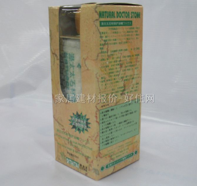 ��̫̫�ҾӒ����o����Ʒ ʯ�ı��o���� 500ML