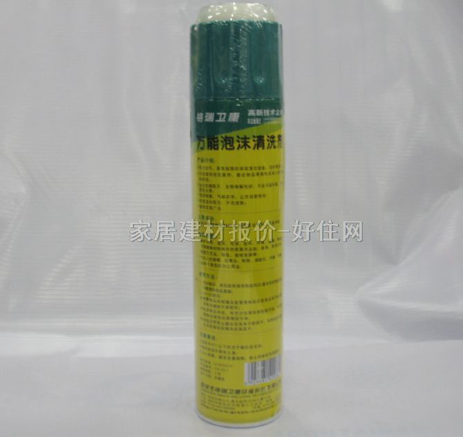 �����l�������坍�� �f����ĭ��ϴ�� 650ML