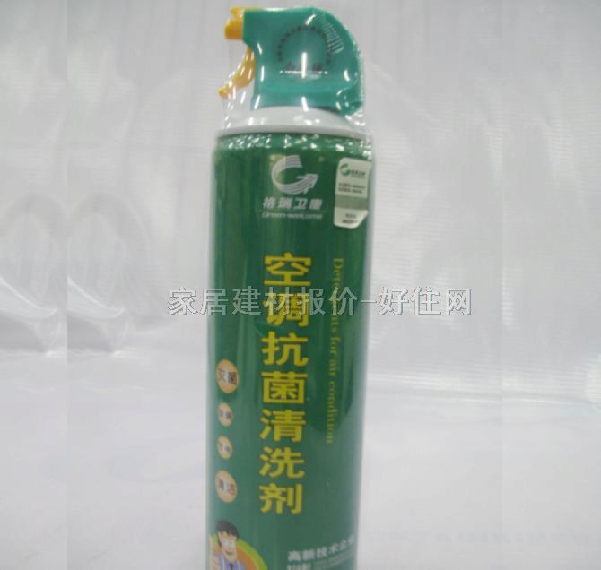 �����坍�� ���{�����坍��DR-6003 500ML