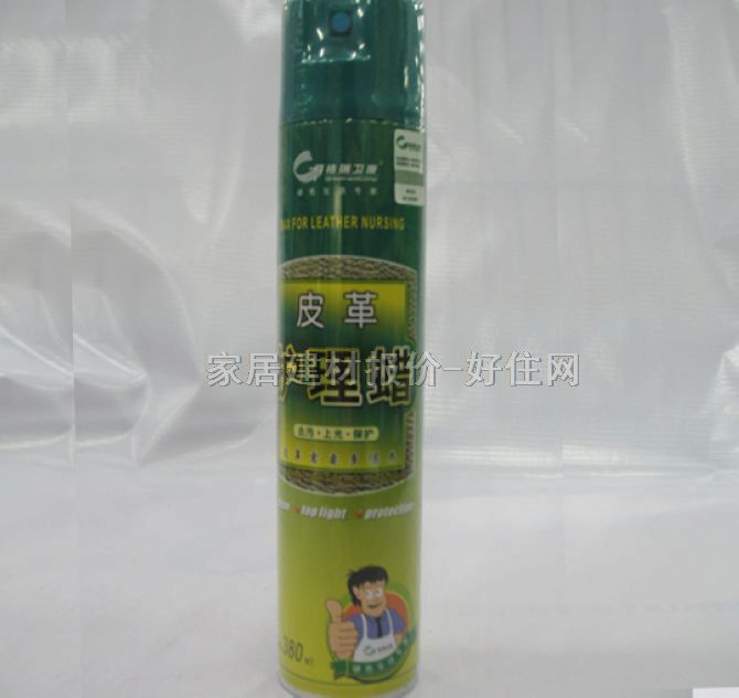 �ҾӒ����o����Ʒ Ƥ���o��ϞGR-6012 380ML