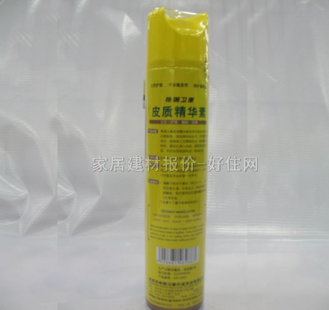 �����l���ҾӒ����o����Ʒ Ƥ�|���A��GR-6005 380ML