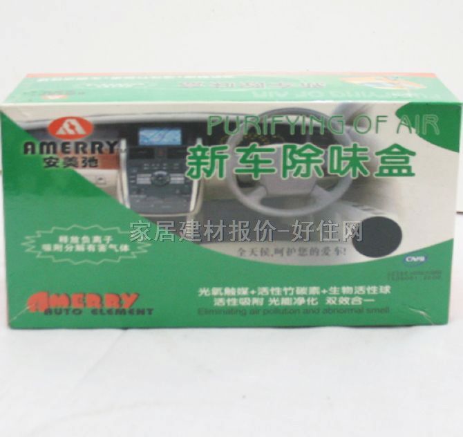 ���ҳ�ζ�� ��܇��ζ�� 250ML