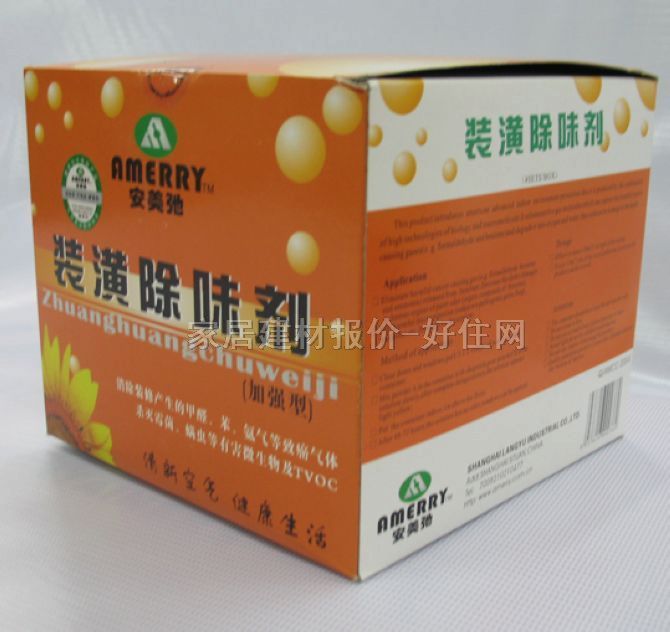 ���ҳ�ζ�� �b���ζ�� ����Ҏ��