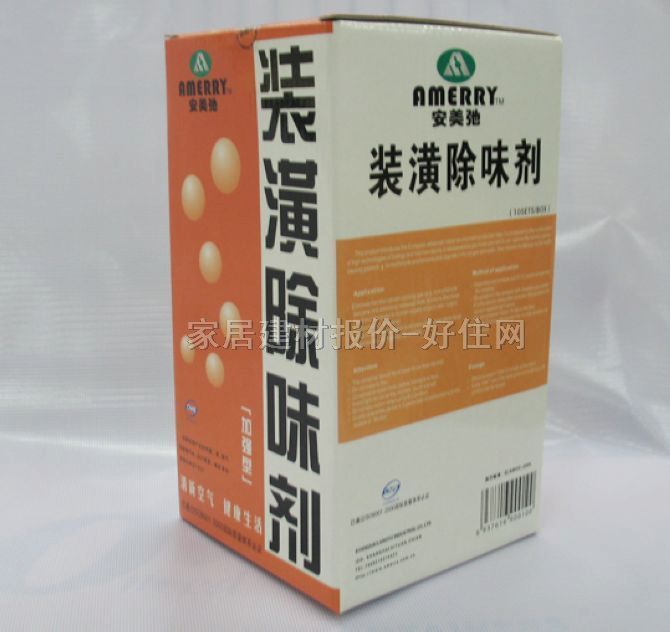 ���ҳ�ζ�� �b���ζ��(�ӏ���) ����Ҏ��