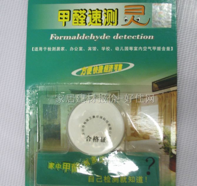 ���ҳ�ζ�� ��ȩ�ٜy�` һ���b