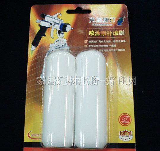 �Lˢ�^ ��Ϳ���a�Lˢ�^(2ֻ�b)D5978 4�� 100mm