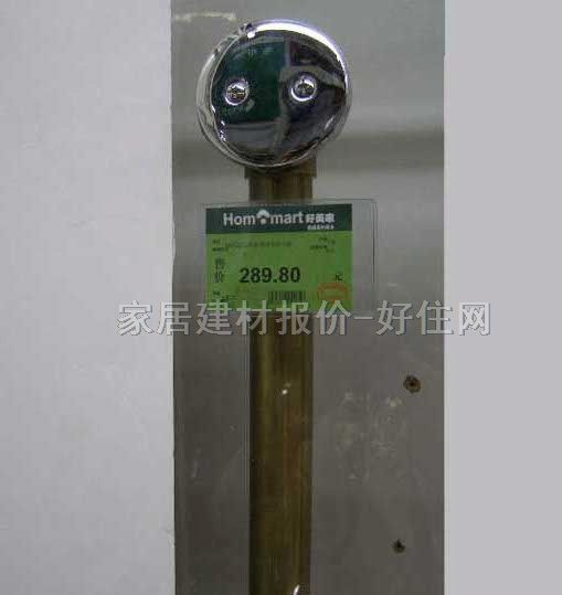 ���eԡ����ˮ��  ��~ RBY-2 ����Ҏ��