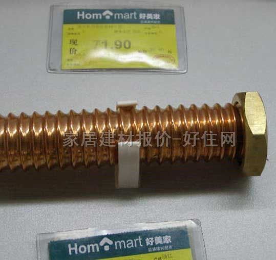 ԡ����λ�� ȫ�~ ���yܛ�� ��40mm