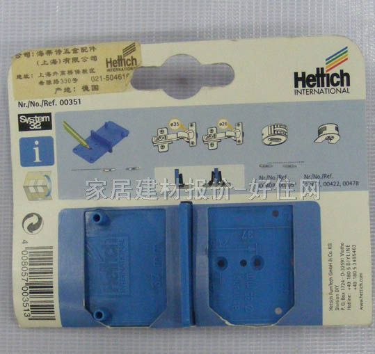 �q朿׾��y���� HDS-�{ɫ ����Ҏ��