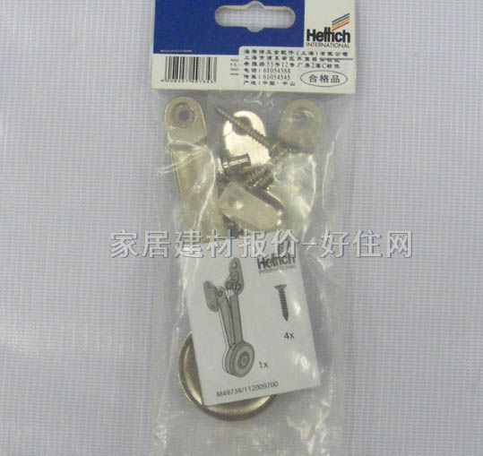 �Ҿ��B������ ���� �����B�Ӽ�HDS-01SJ ����Ҏ��