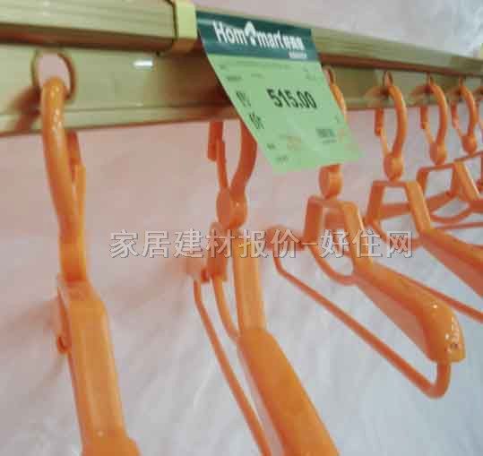 ��̫̫�֓u���¼� �X�Ͻ�GW-8833 2�U��2.4m