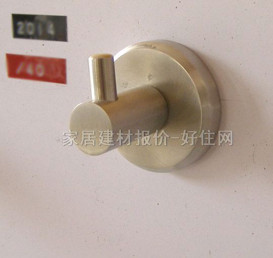 �������^���^ ���P�2014 ���^