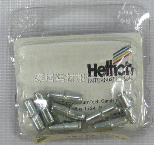 �Ӱ�R���N �\���T�� �\