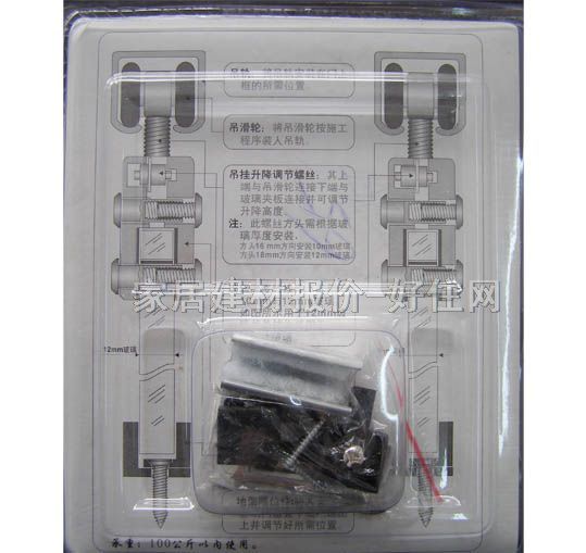 ӭ�����T��݆��݆ YX-001����100kg 8݆