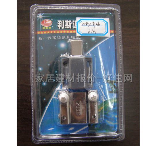 �T픴������� ���P� ���T����LS001 ����Ҏ��