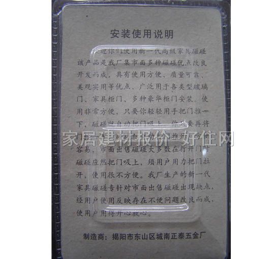 ��˹���T픴������� ���P� ���T����LS001 ����Ҏ��