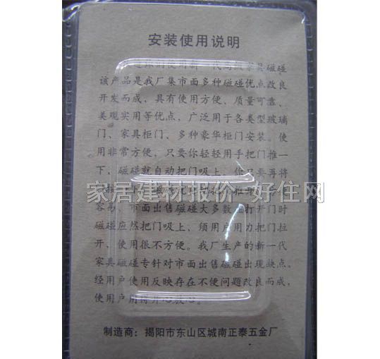 ��˹���T픴������� ���P� ���T�p��LS002 ����Ҏ��