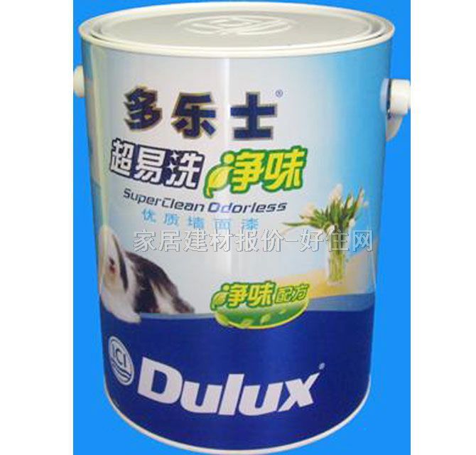 ����ʿ�ȉ����z�� ����ϴ��ζ���|������A984-65010 5L ��ɫ