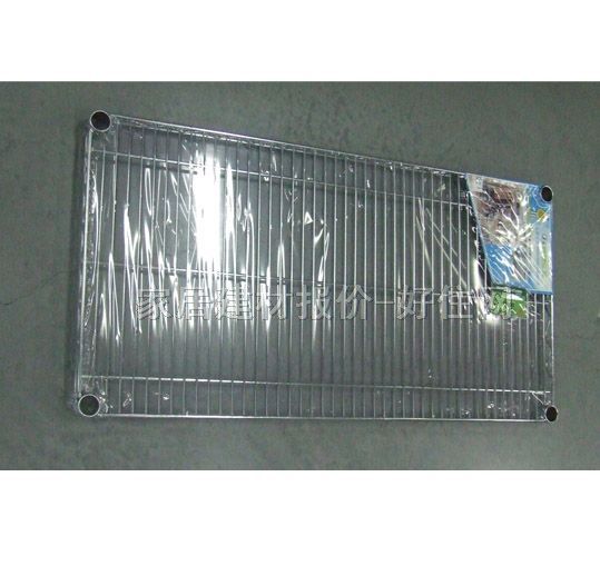 ��֮�ߙ������@ ���I�WƬ 450��900mm