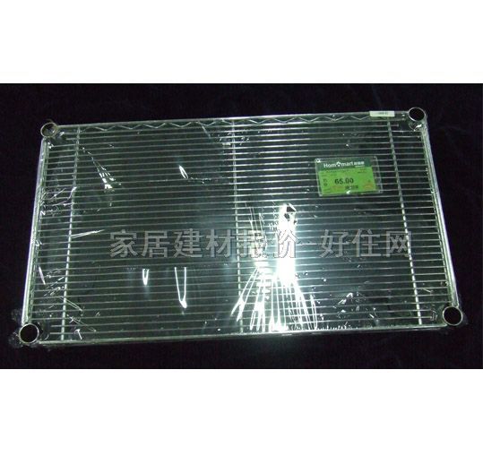 �������@ ����WƬW3530A ���P�350��300mm