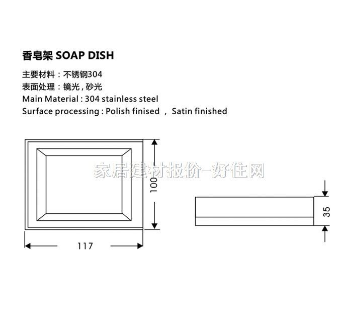 ��֮�ܷ������� ȫ���P�������2304 ����Ҏ��