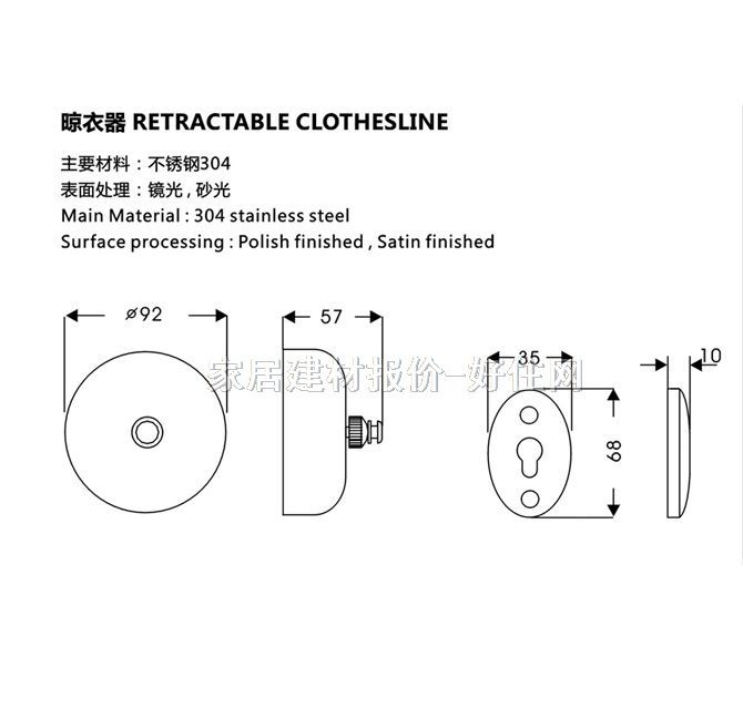 ��֮����s������ �A��������CL-4188A ����Ҏ��