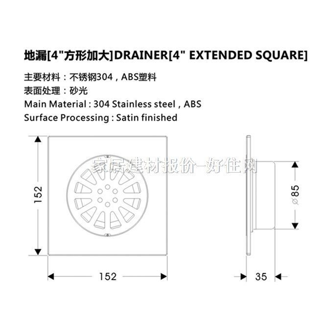 ��֮�ܵ�© ���β��P�PD-3148 4��