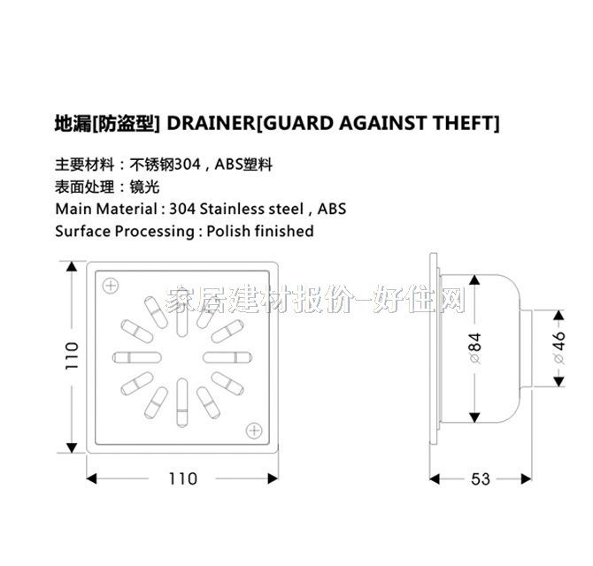 ��֮�ܵ�© ���β��P�PD-3178A δ֪