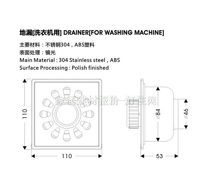 ��֮�ܵ�© ���β��P�PD-3179A δ֪