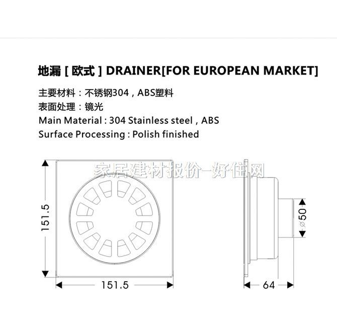 ��֮�ܵ�© ���β��P䓚WʽPD-3180 δ֪