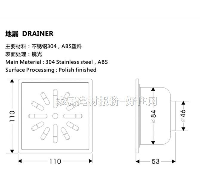 ��֮�ܵ�© ���β��P�PD-31683 δ֪