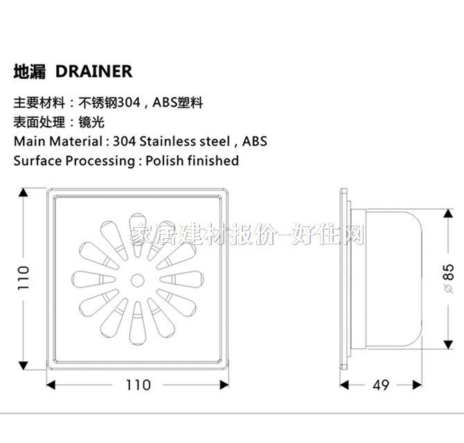 ��֮�ܵ�© ���β��P�PD-31713 δ֪