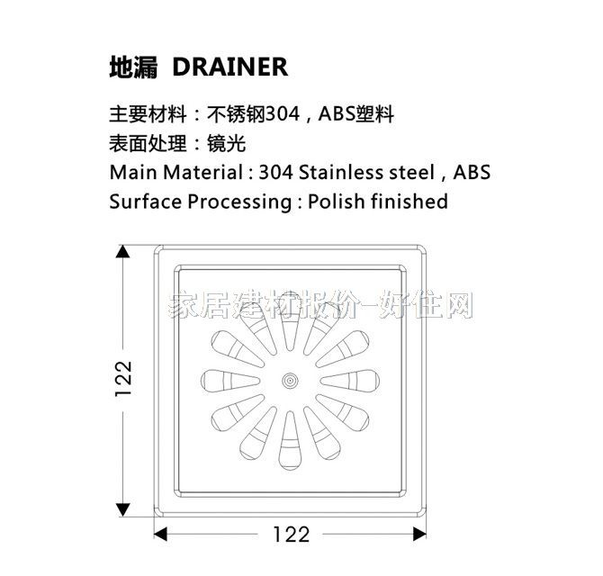 ��֮�ܵ�© ���β��P�PD-31743 δ֪