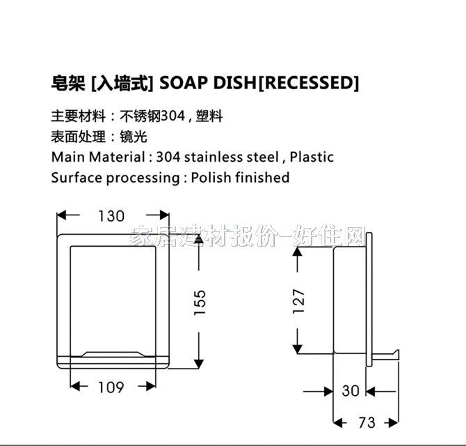 ��֮�ܷ������� ȫ���P�������SD-281 ����Ҏ��