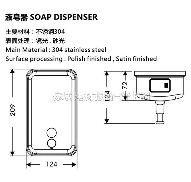 ��֮����Һ�� ���P� �ք�SD-1080 ���P�