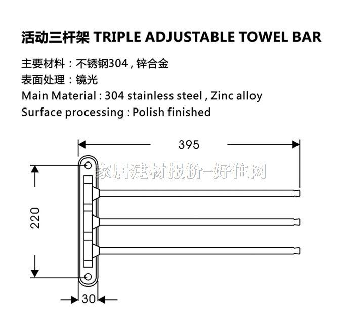 ��֮��ë���ܣ��U�� ���Uë���ܲ��P�XL-430 ����