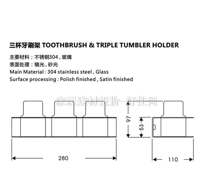 ��֮�ܱ��� ���P�������ˢ��XL-530 �౭