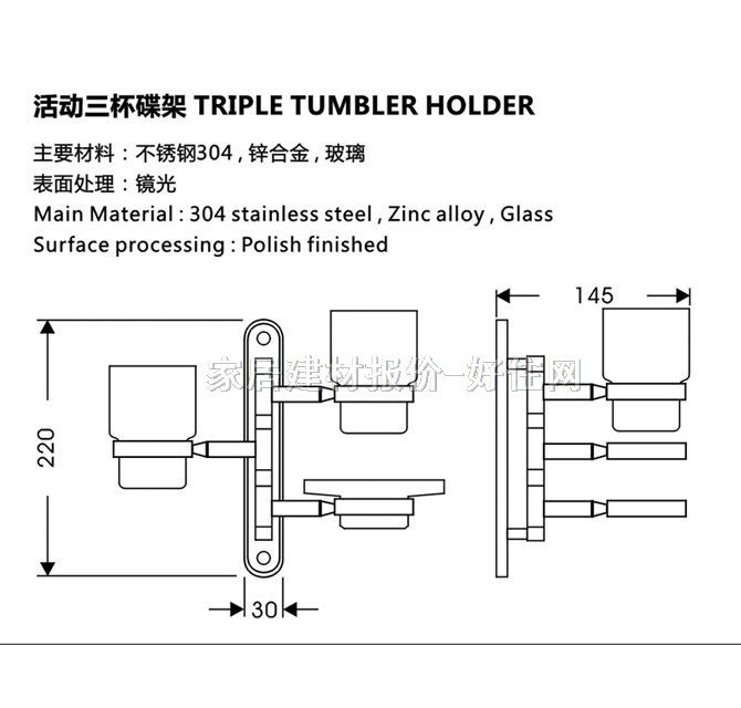 ��֮�ܱ��� ���P�������XL-533 �౭