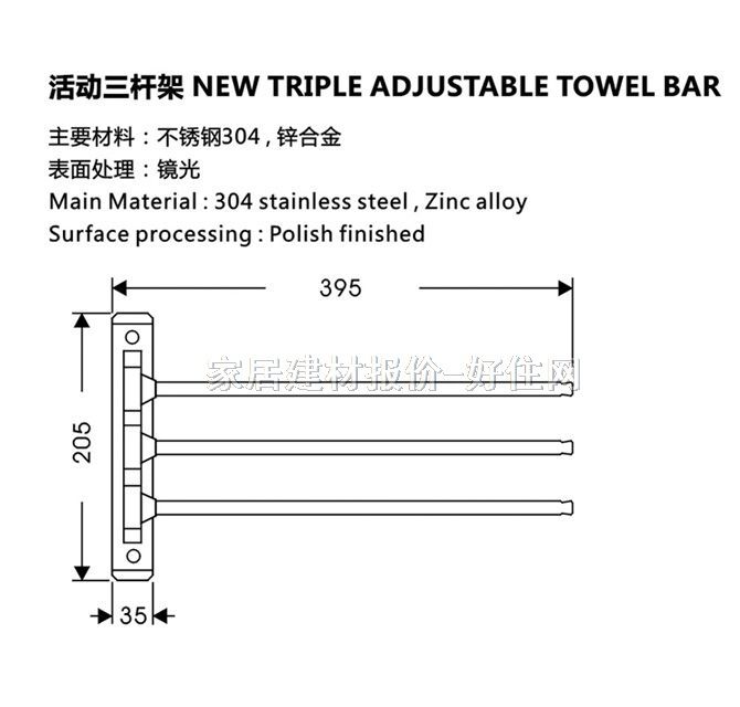 ��֮��ë���ܣ��U�� ���Uë���ܲ��P�XL-5430 ����