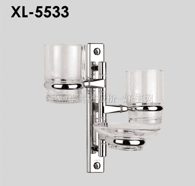 ���� ���P�����������XL-5533 �౭